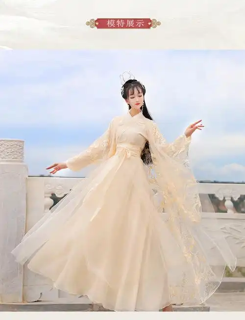 潮衣控 汉服女仙气汉服女彩霞仙子中国风仙飘逸齐腰古装民族舞蹈演出