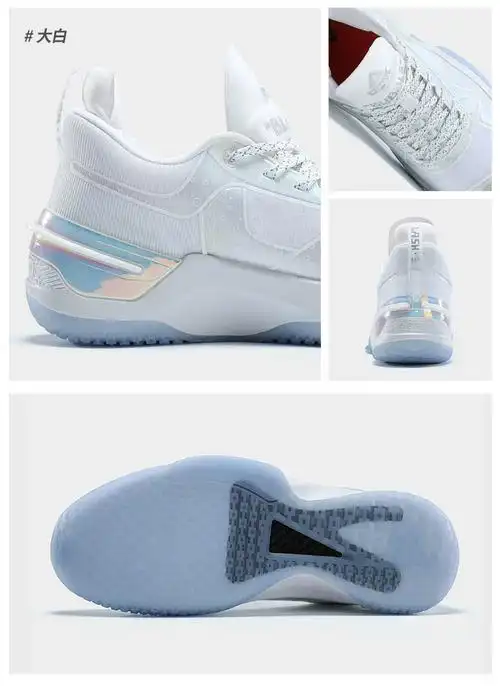 匹克态极篮球鞋男鞋秋季新款专业低帮球鞋官方减震回弹运动鞋男子