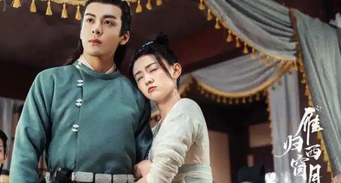 快乐大本营曾舜晞梁洁曾舜晞梁洁甜偶剧