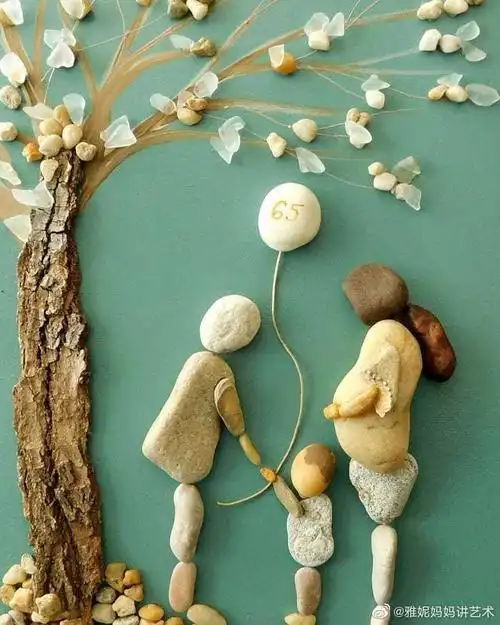 亲子手工系列——鹅卵石画