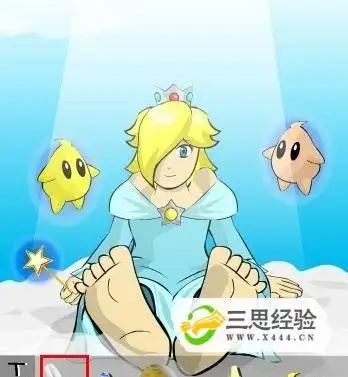 挠脚心小游戏攻略_三思经验网