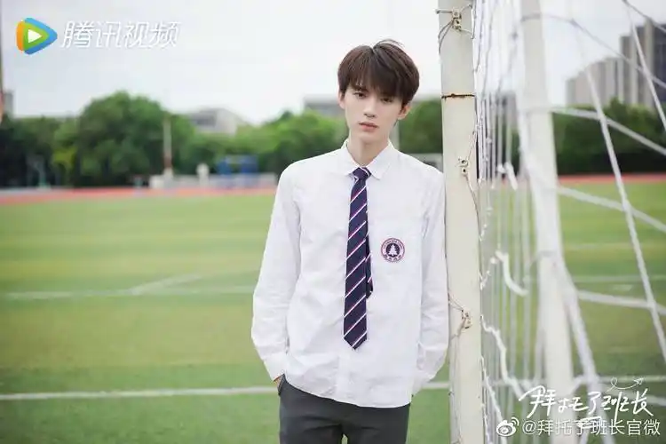 00后演员周翊然出演拜托了班长颜值实力双获赞