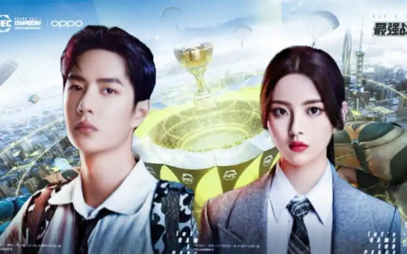 王一博杨超越同框糖和平精英直播王杨补牢cp