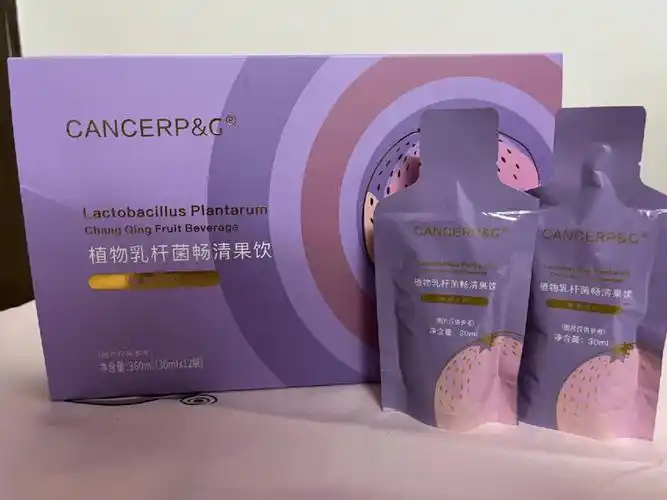 cpg凯恩瑟胖的烦恼:总是p图遮肉? 搭配显瘦的衣服?