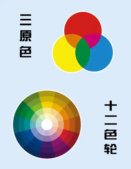 757海报印制展板写真喷绘118学校园文化墙板报公示告栏校长寄语