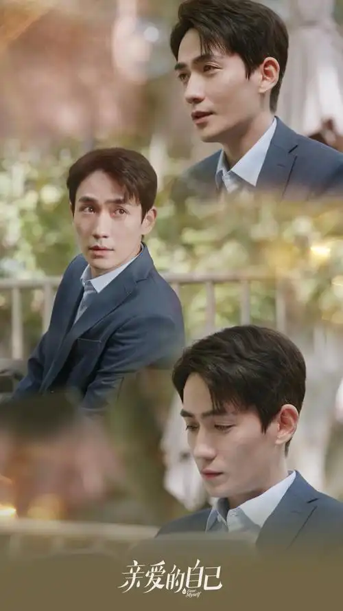 朱一龙|《亲爱的自己》,陈一鸣(图源@朱一龙工作室)