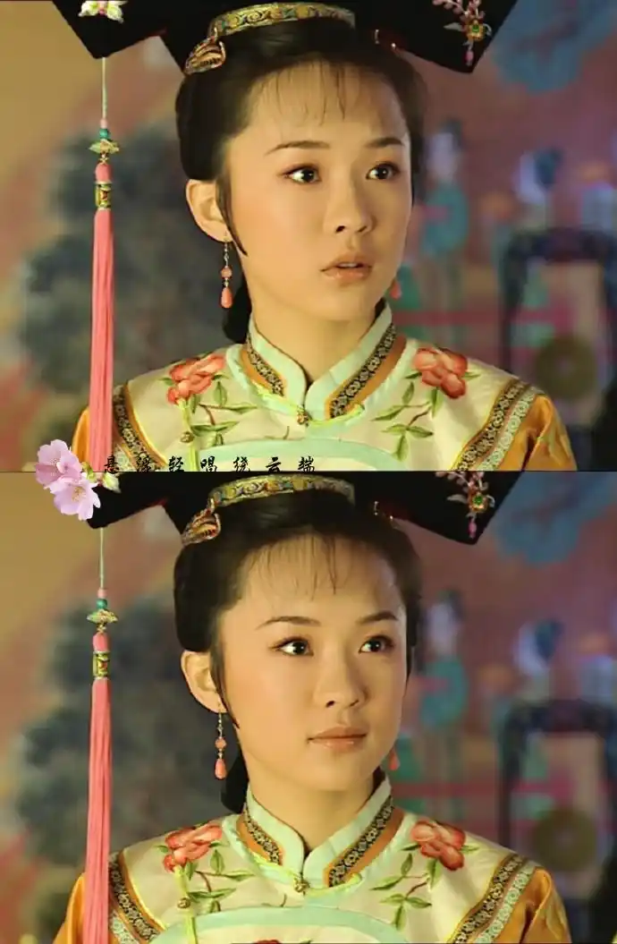 学着过年# #鼠年新愿# 乌云珠 ‖ 霍思燕《少年天子》 二改 抱图