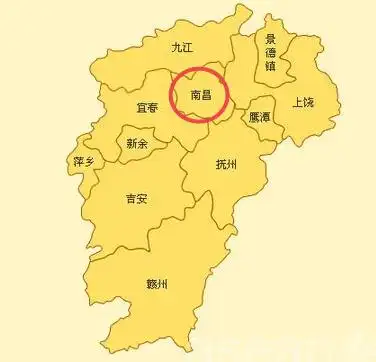 江西省会是哪个城市包括23个省5个自治区4个直