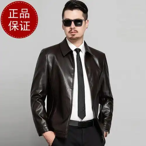 chenwolves男士皮衣