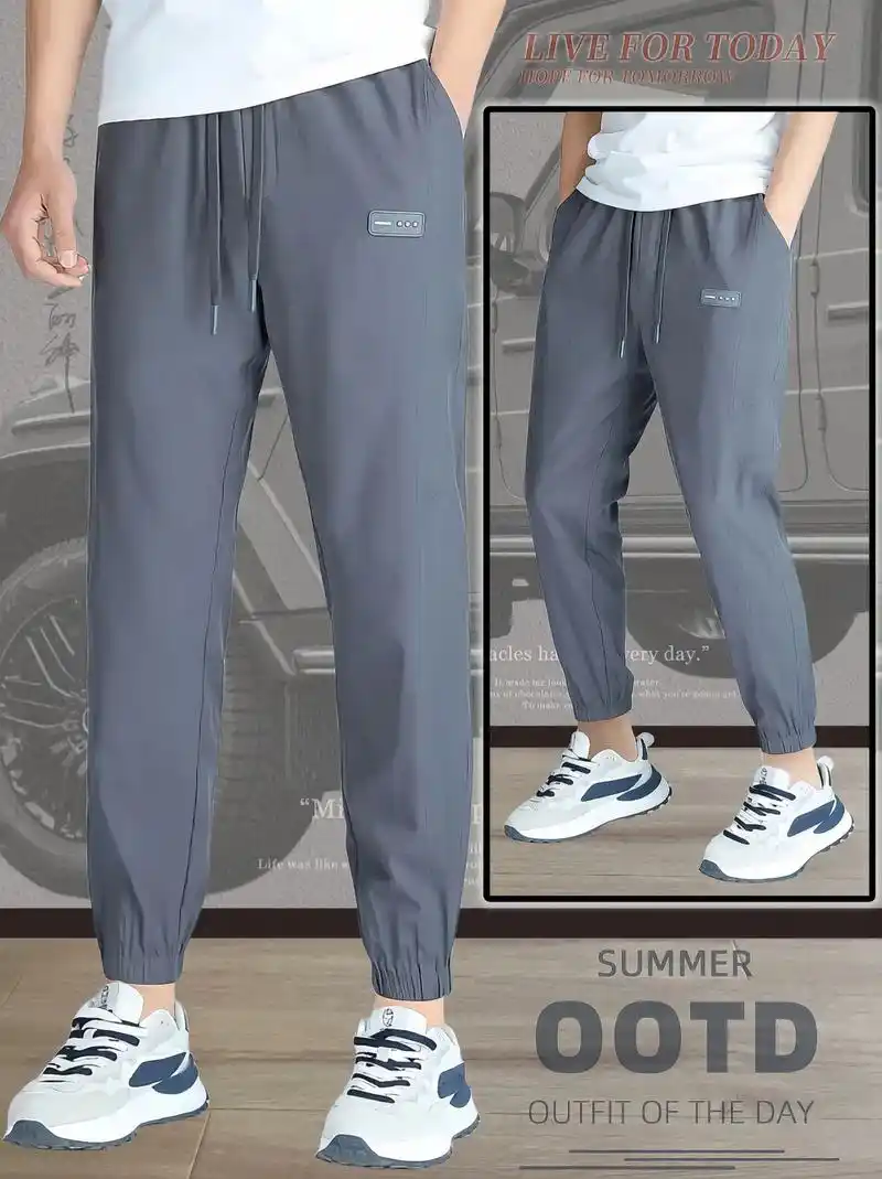 男士夏天必备～凉感冰丝休闲裤来喽～冰丝防嗮,瞬间凉感,高弹速 - 抖