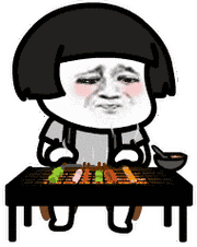 蘑菇头gif动图等待中微信表情包 - 蘑菇头gif动图等待中qq表情包