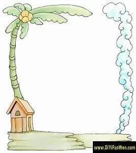 简单漂亮的手抄报设计元素 其他 装饰图案   卡通手抄报画框素材cdr