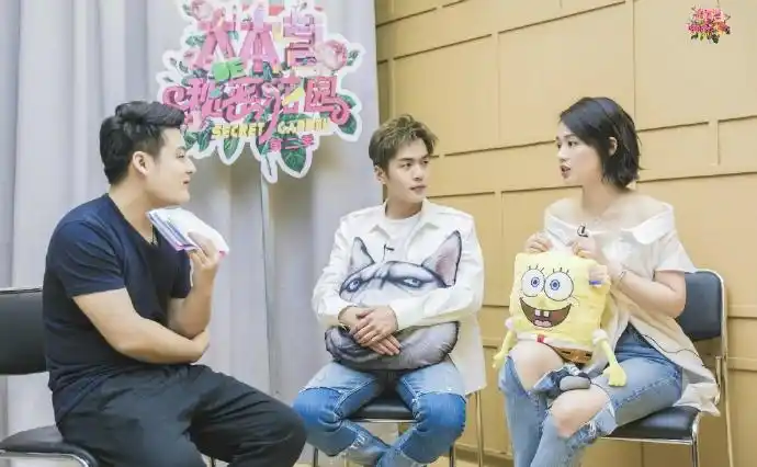 大本营的秘密花园张若昀马思纯图片