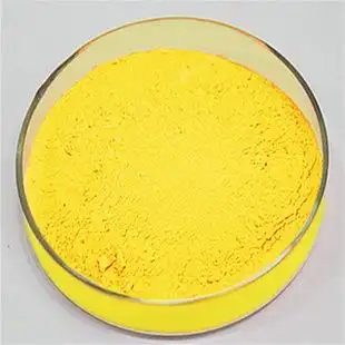 凯曼供应优质黄色led封装专用荧光粉 高光效铝酸盐类led荧光粉