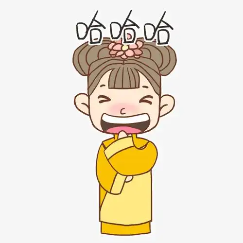 矢量清宫宫女哈哈笑