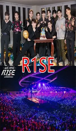 r1se的应援tf的应援x玖的应援看到他们这才是大佬