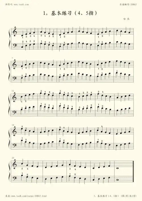 钢琴谱:孩子们的哈农(01,基本练习4,5指)