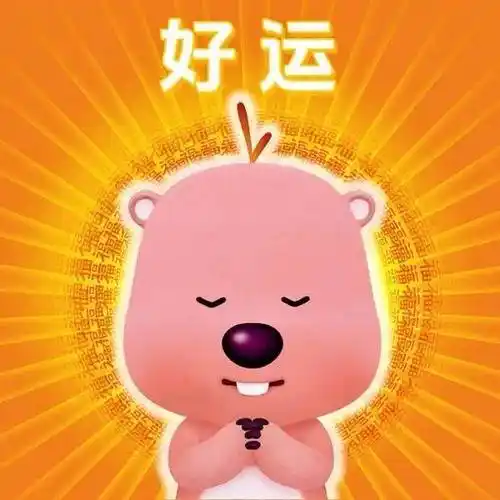 网名和头像!网名不要有负面的字眼,头像不要阴暗和忧郁的!