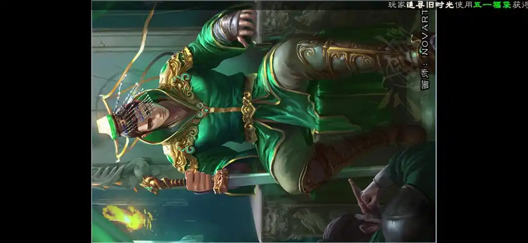 三国杀主公简单评价之孙休