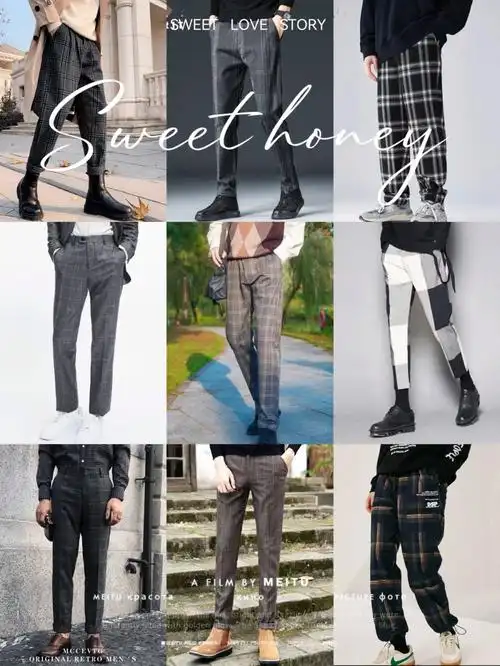 ootd春季街头美式穿搭男生格子裤合集