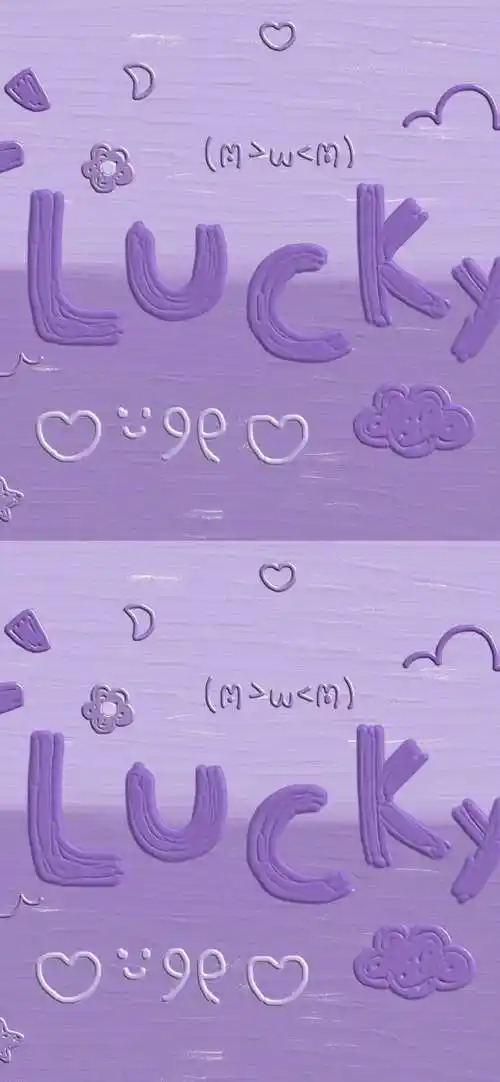 qq简洁模式紫色壁纸