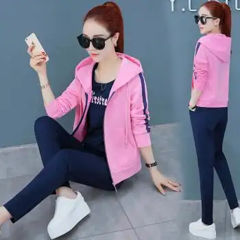 新款宽松韩版春秋时尚女士连帽卫衣休闲装三件套粉色2xl建议110120斤