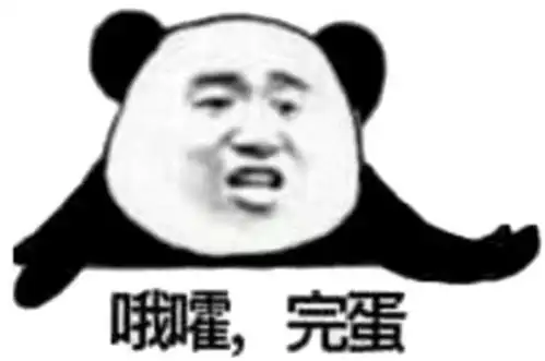 哦豁喜茶小男孩logo出事了申请商标被驳回