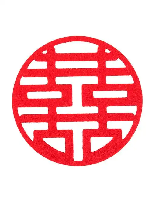 喜字结婚迷你你手婚房布置浪漫装饰套装装小喜字