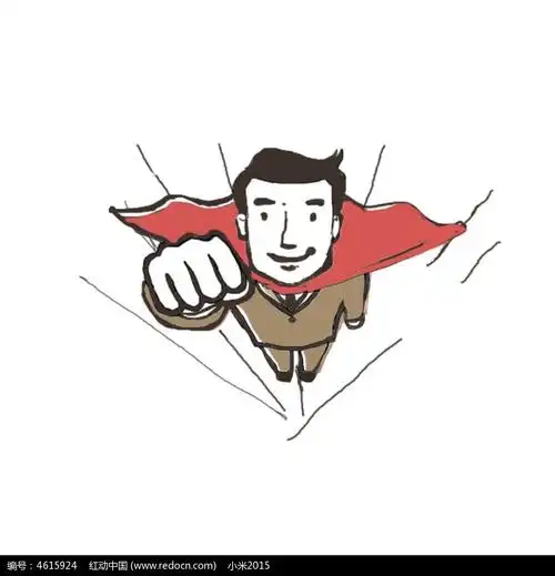 超越梦想手绘卡通人物