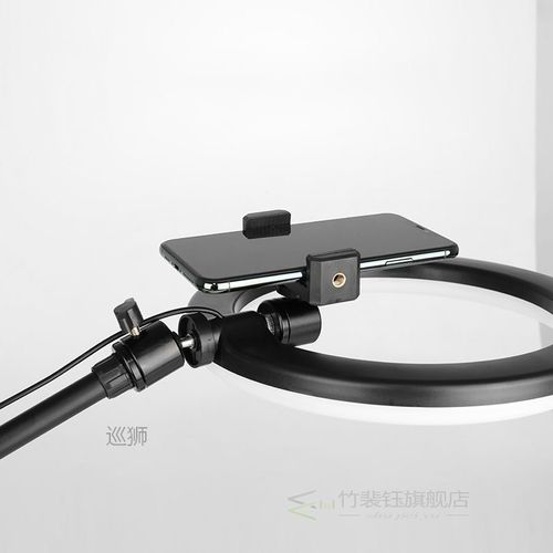 mobile phone overhead stand tripod desktop micro class live