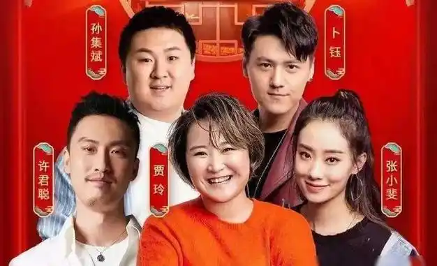 贾玲暴瘦背后的故事:一年蛰伏,终成大器|中国电影|喜剧演员|电影导演