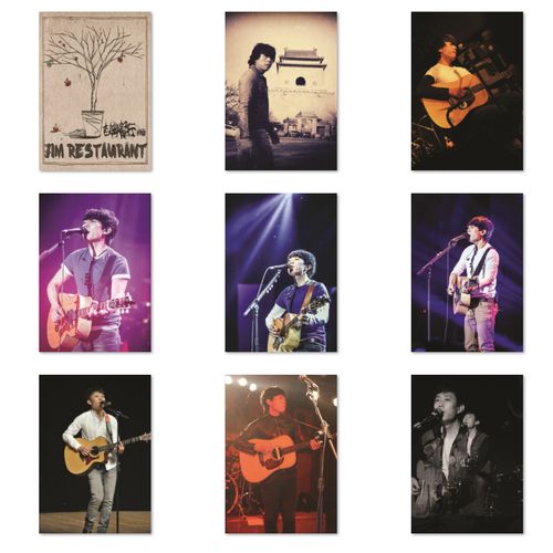 赵雷海报 牛皮纸室内写真演唱会挂画音乐民谣成都 寝室装饰画周边