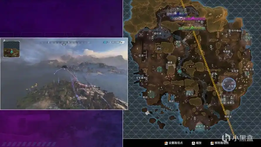 【gs】中段的圈中段的圈航线:因为图片大于4m,无法上传地图:世界尽头