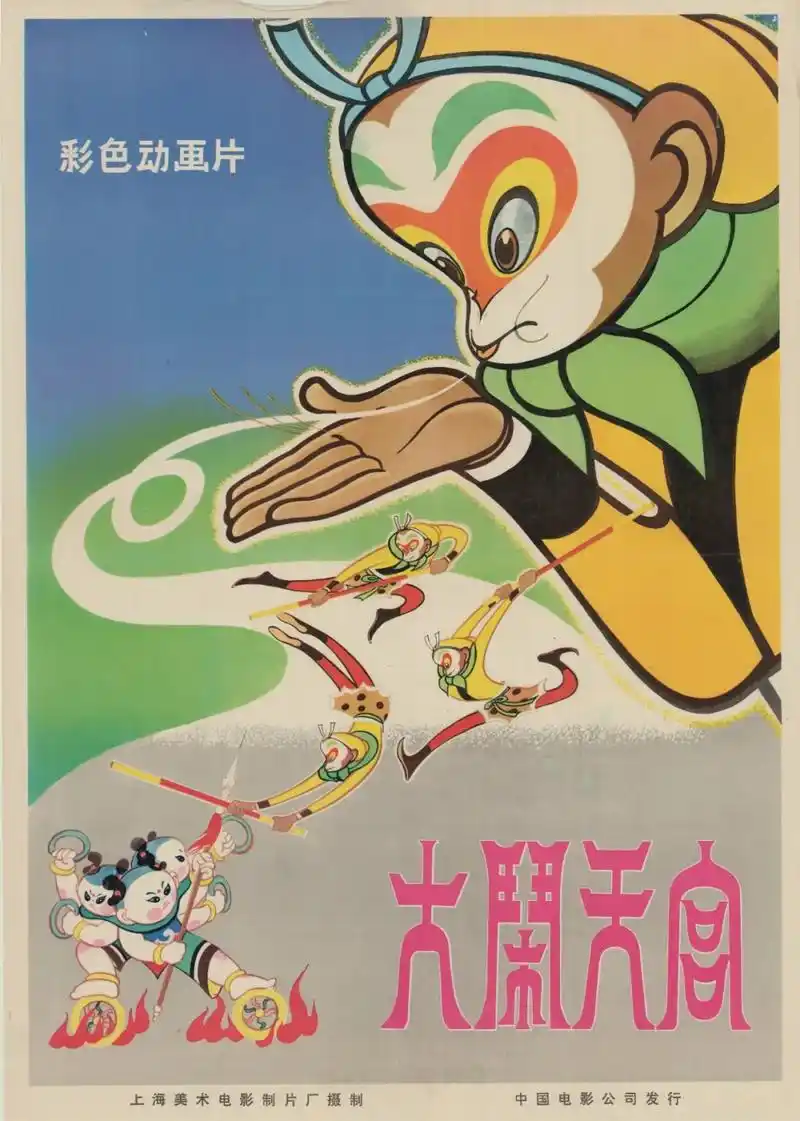 免费送!这些老电影海报,满满都是回忆!-泉州网|泉州晚报社