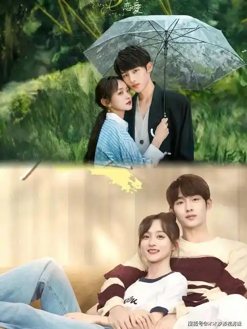 甜甜甜!8部双向治愈的"姐弟恋"爱情小甜剧,收藏起来慢慢品!