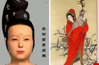 王昭君真实长相揭秘在王昭君嫁到匈奴之后,不仅把中原的文化习俗,织布