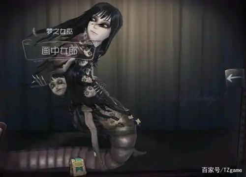 第五人格:"画中女郎"暗藏推理之径1540?讽刺的是无缘相见本尊