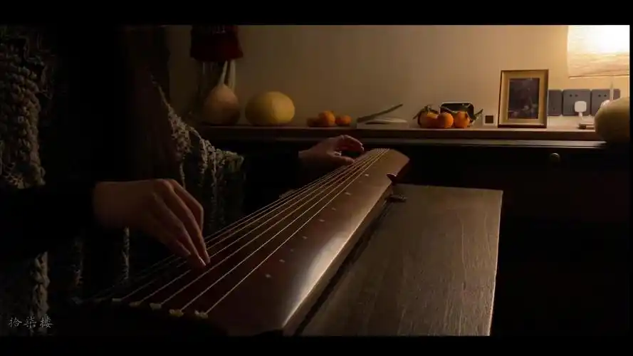 【古琴】young and beautiful 《了不起的盖茨比》电影配乐