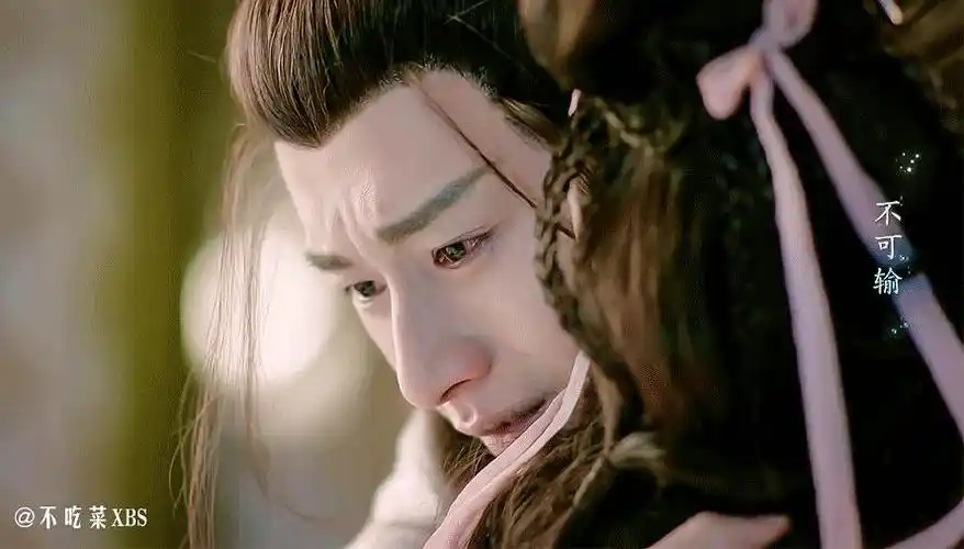 琉璃成毅禹司凤在剧里那些感染力极强的哭戏每一滴眼泪都是珍珠成毅