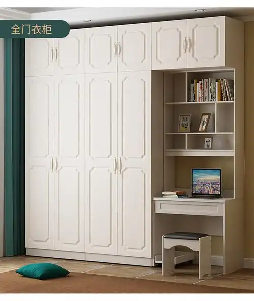 亦度衣柜梳妆台一体书桌书柜小户型组合连体衣橱现代简约15米09书桌06