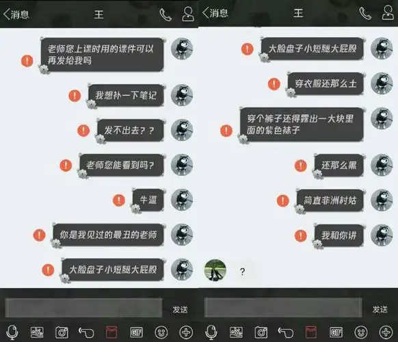 《爱情公寓》电影版定档;光线传媒董事长:《后来的我们》退票事件与
