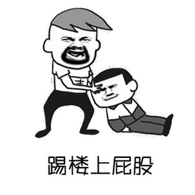 300_300gif 动态图 动图