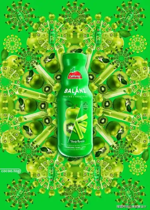 电商海报图形设计构图形式和技巧_进行_图像_视觉