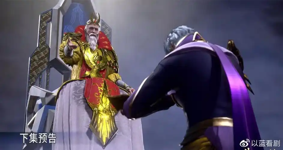 斗罗147集预告:雪清河表情好诡,火舞身材好美,唐三实力好强