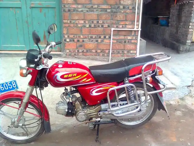 转让手续齐全金城70轻便摩托车