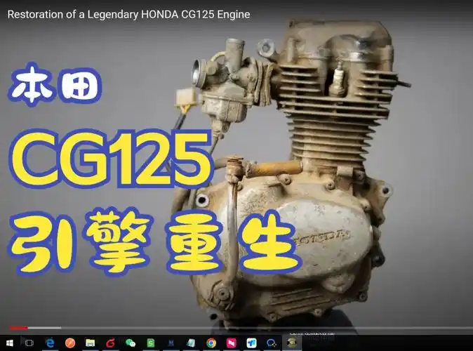 本田cg125发动机_restoration of a legendary honda cg125 engine】