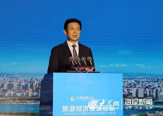 市委常委,宣布部部长高杰致辞