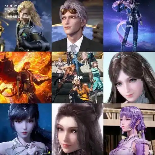 史莱克八怪加唐家人