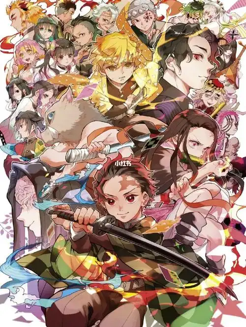 鬼灭之刃全员图