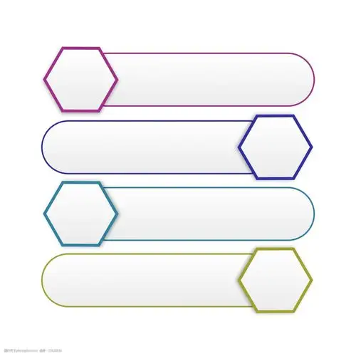 美丽ppt目录插画